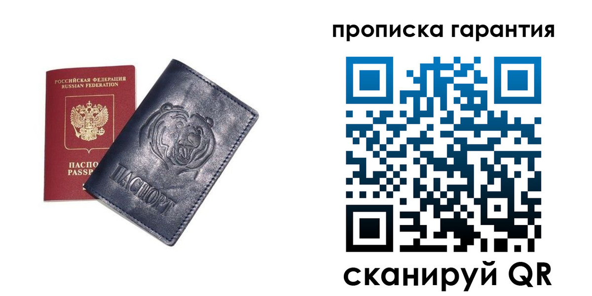 форма 3 в Богородицке